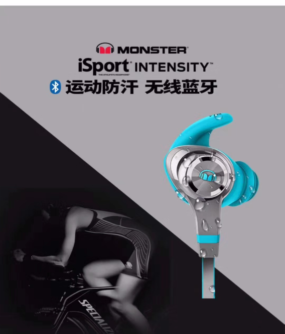 电商供应链